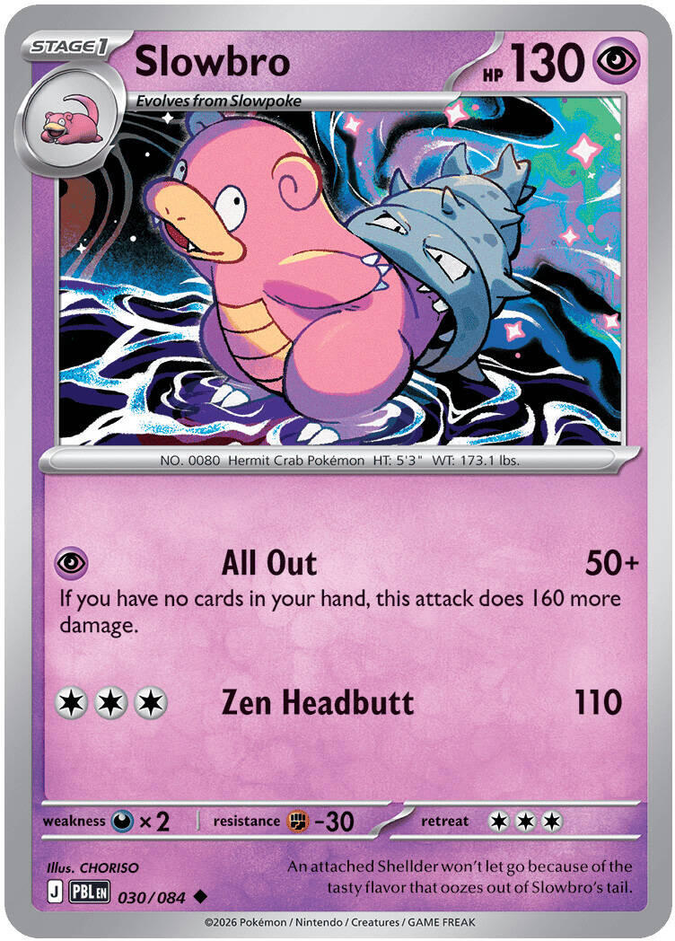 Slowbro (030/084) [Mega Evolution: Pitch Black] | Galaxy Games LLC
