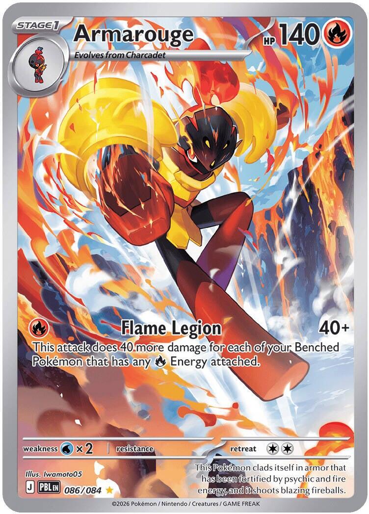 Armarouge (086/084) [Mega Evolution: Pitch Black] | Galaxy Games LLC
