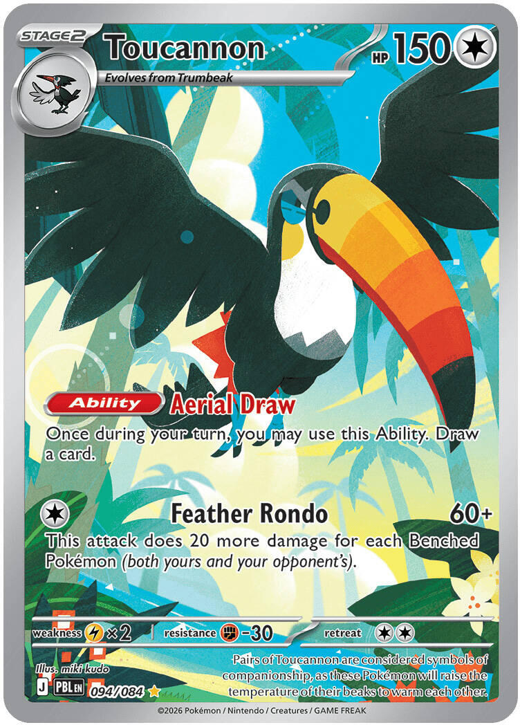Toucannon (094/084) [Mega Evolution: Pitch Black] | Galaxy Games LLC