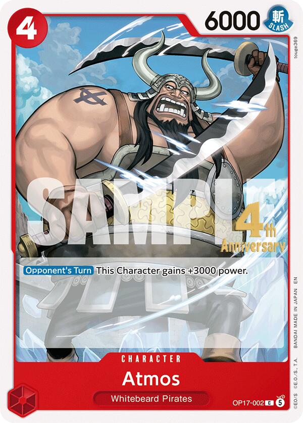 Atmos [The World's Strongest Warriors Release Event Cards] | Galaxy Games LLC