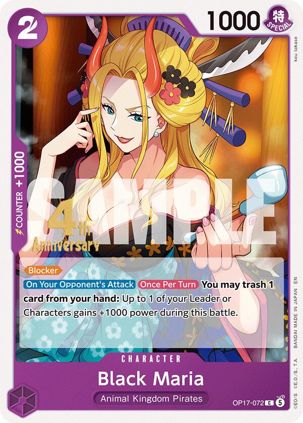 Black Maria [The World's Strongest Warriors Release Event Cards] | Galaxy Games LLC