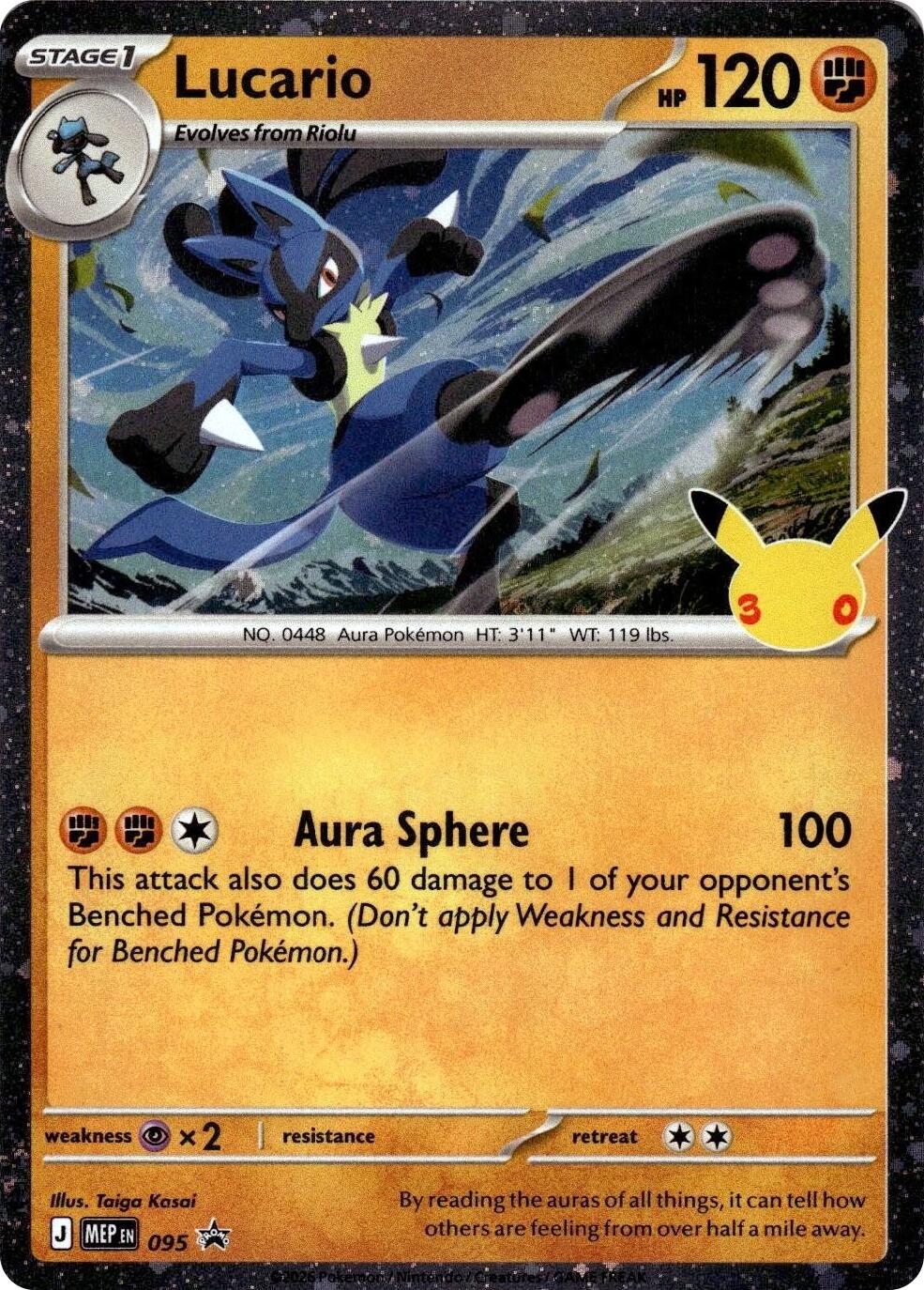 Lucario (095) (30th Celebration) [Mega Evolution Promo] | Galaxy Games LLC