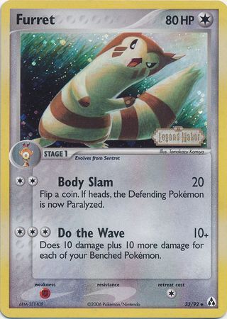 Furret (33/92) (Stamped) [EX: Legend Maker] | Galaxy Games LLC