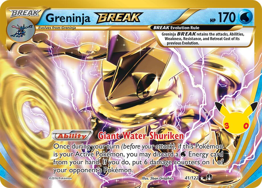 Greninja BREAK (41/122) [Mega Evolution: 30th Celebration Classic Collection] | Galaxy Games LLC