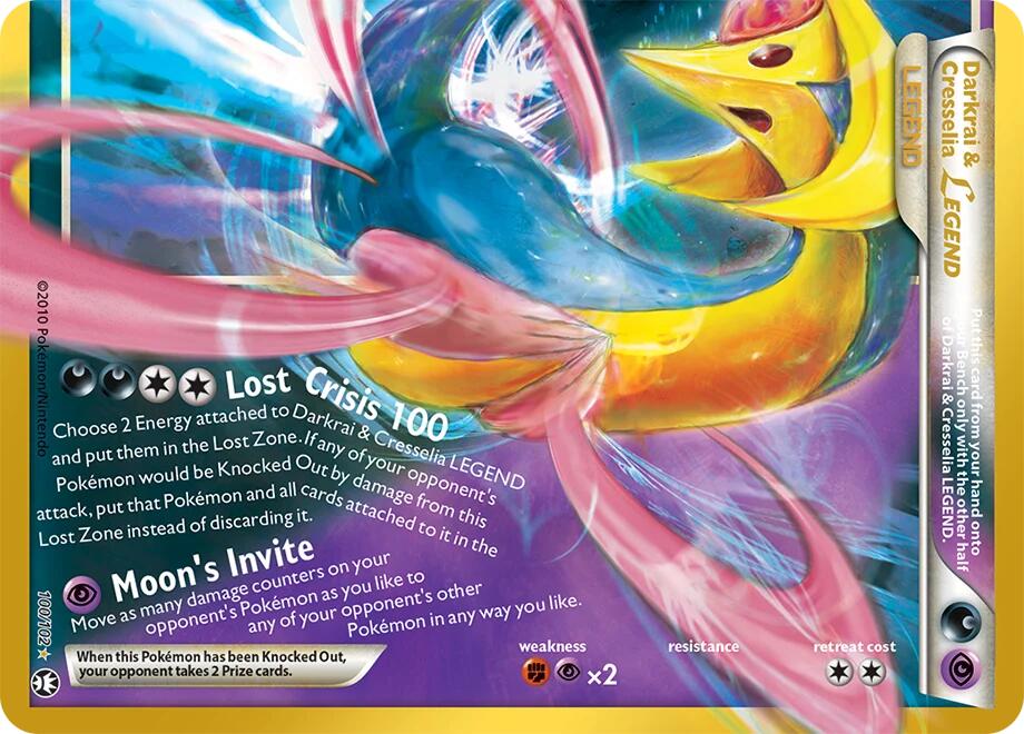 Darkrai & Cresselia Legend (100/102) (Bottom) [Mega Evolution: 30th Celebration Classic Collection] | Galaxy Games LLC