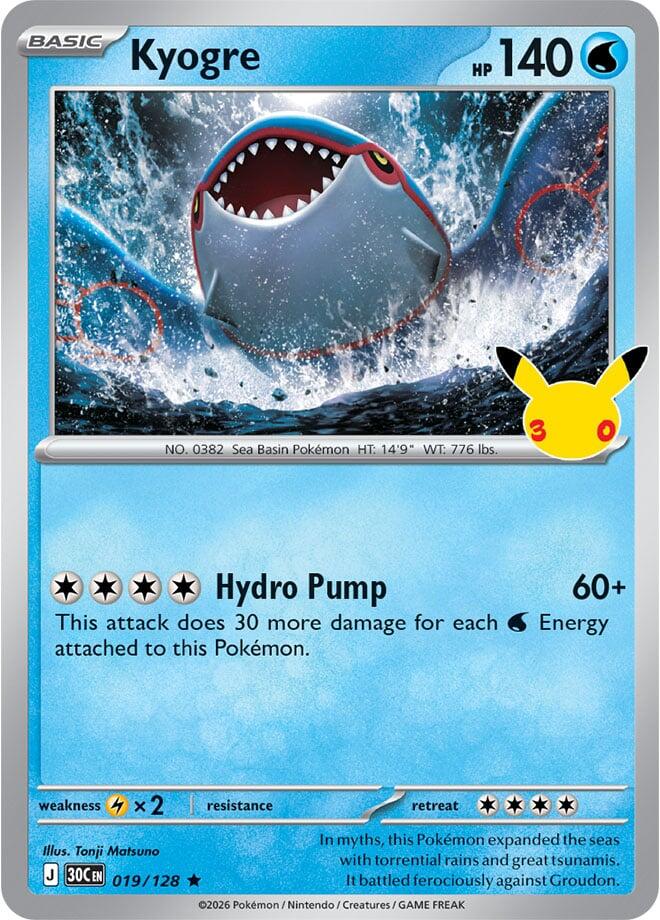 Kyogre (019/128) [Mega Evolution: 30th Celebration] | Galaxy Games LLC