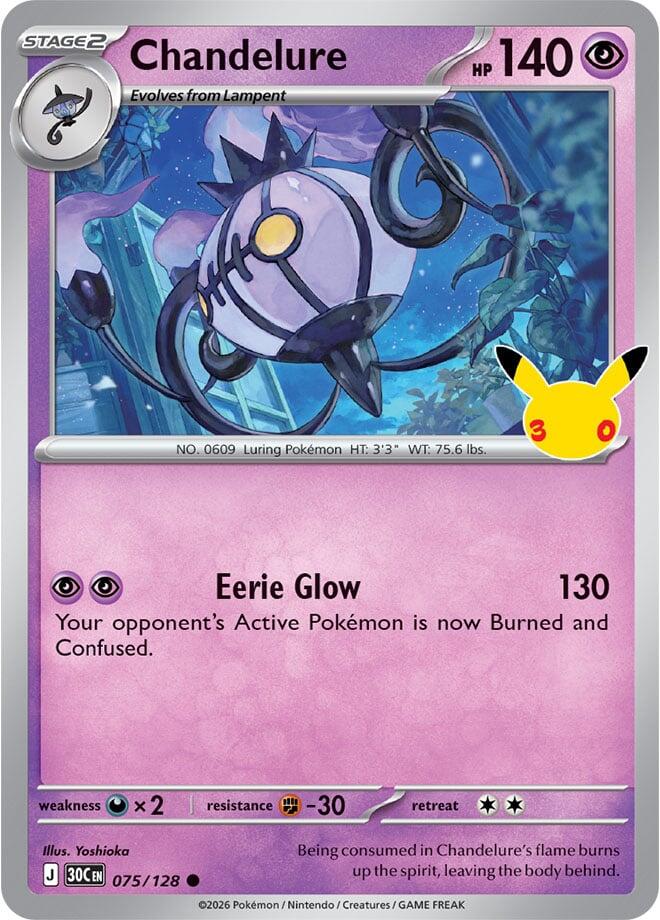 Chandelure (075/128) [Mega Evolution: 30th Celebration] | Galaxy Games LLC