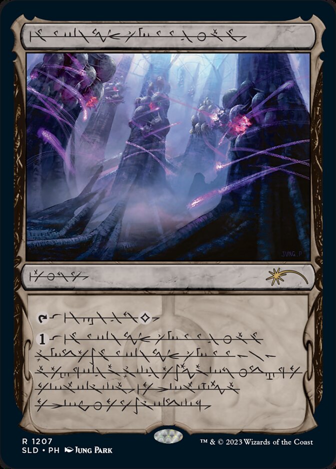 Inkmoth Nexus (Phyrexian) [Secret Lair Drop Series] | Galaxy Games LLC