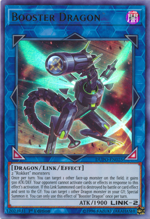 Booster Dragon [DUPO-EN025] Ultra Rare | Galaxy Games LLC