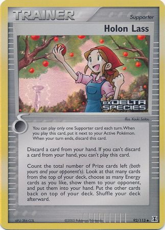 Holon Lass (92/113) (Stamped) [EX: Delta Species] | Galaxy Games LLC