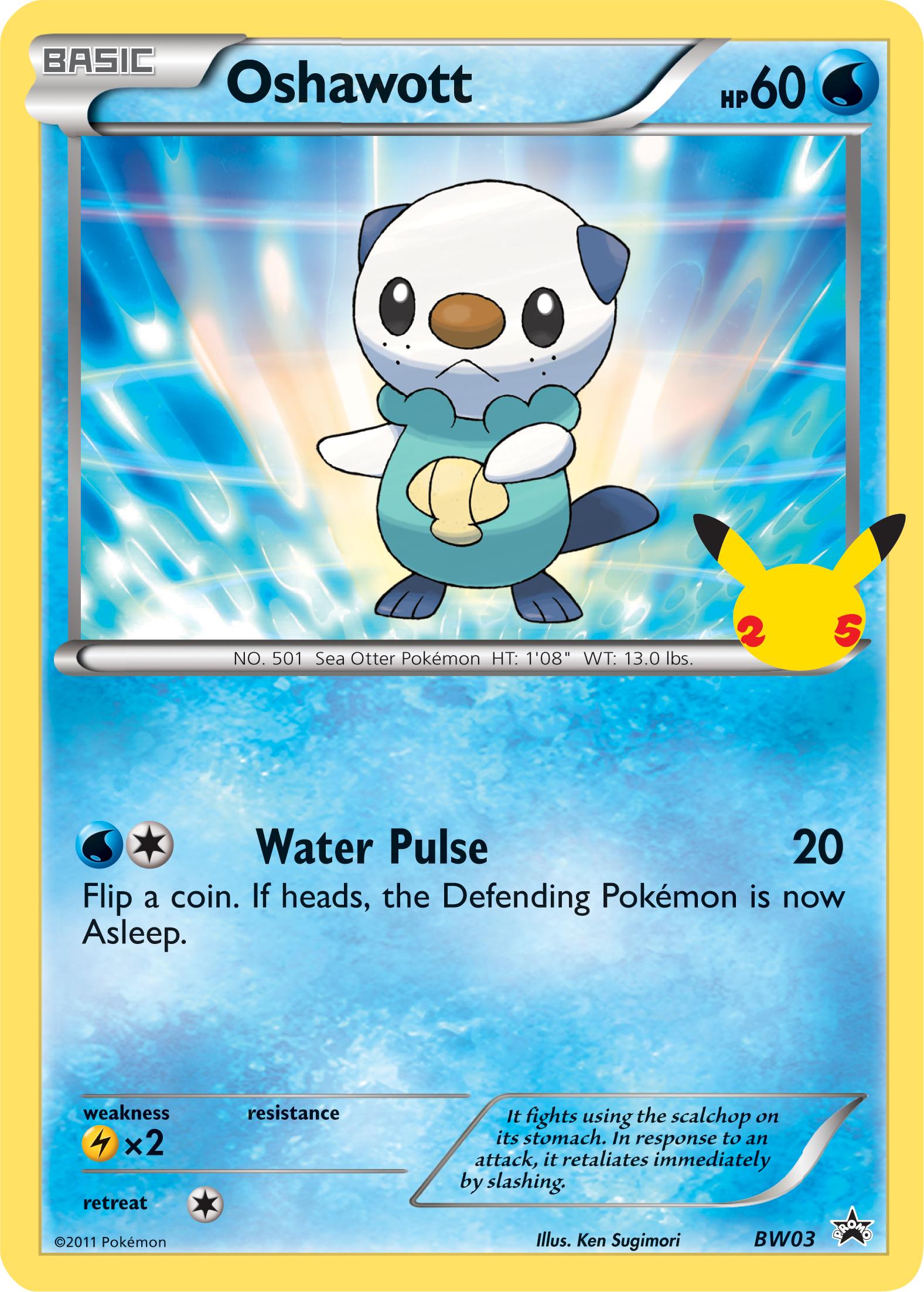 Oshawott (BW03) (Jumbo Card) [First Partner Pack] | Galaxy Games LLC