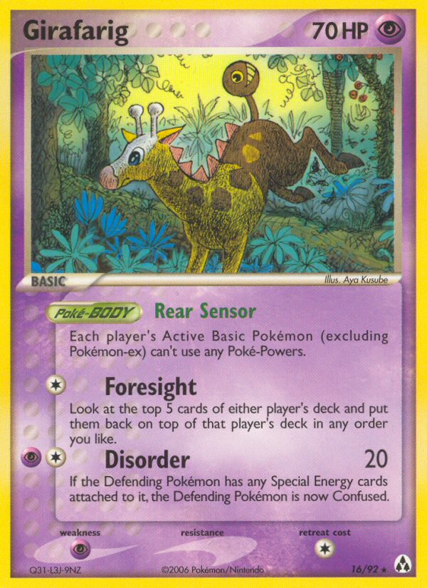 Girafarig (16/92) [EX: Legend Maker] | Galaxy Games LLC