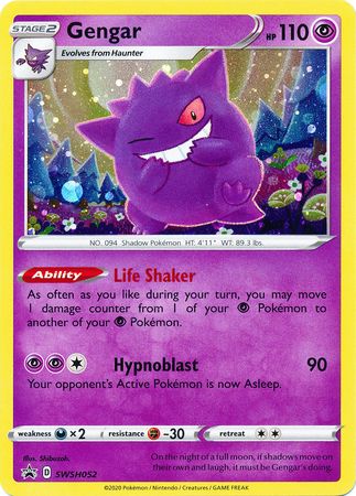 Gengar (SWSH052) [Sword & Shield: Black Star Promos] | Galaxy Games LLC