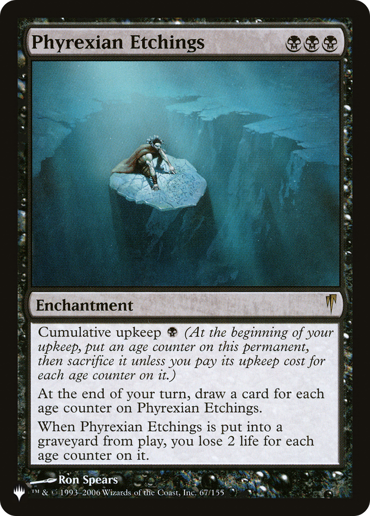 Phyrexian Etchings [The List] | Galaxy Games LLC