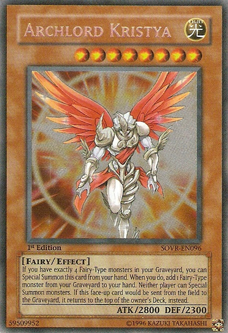 Archlord Kristya [SOVR-EN096] Secret Rare | Galaxy Games LLC