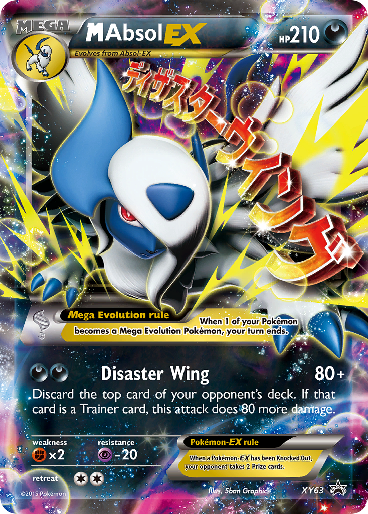 M Absol EX (XY63) [XY: Black Star Promos] | Galaxy Games LLC