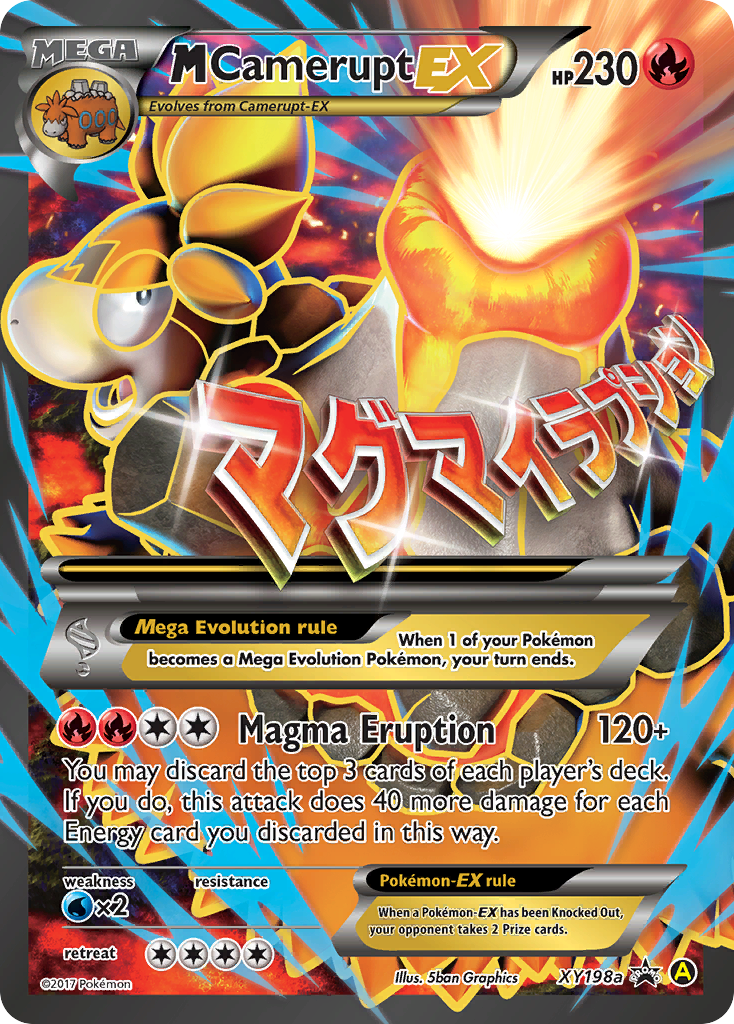 M Camerupt EX (XY198a) [XY: Black Star Promos] | Galaxy Games LLC