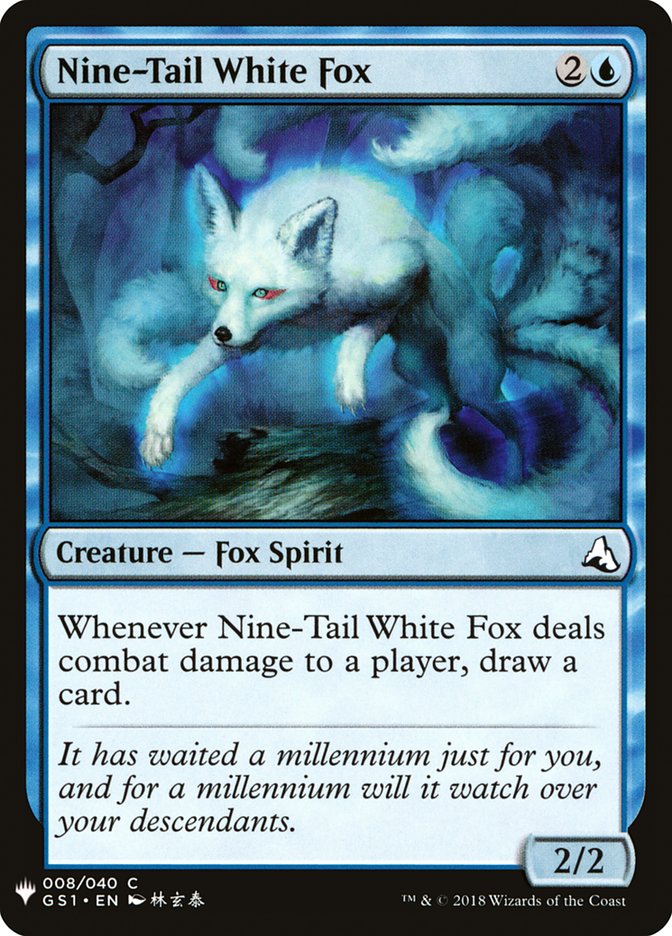 Nine-Tail White Fox [Mystery Booster] | Galaxy Games LLC