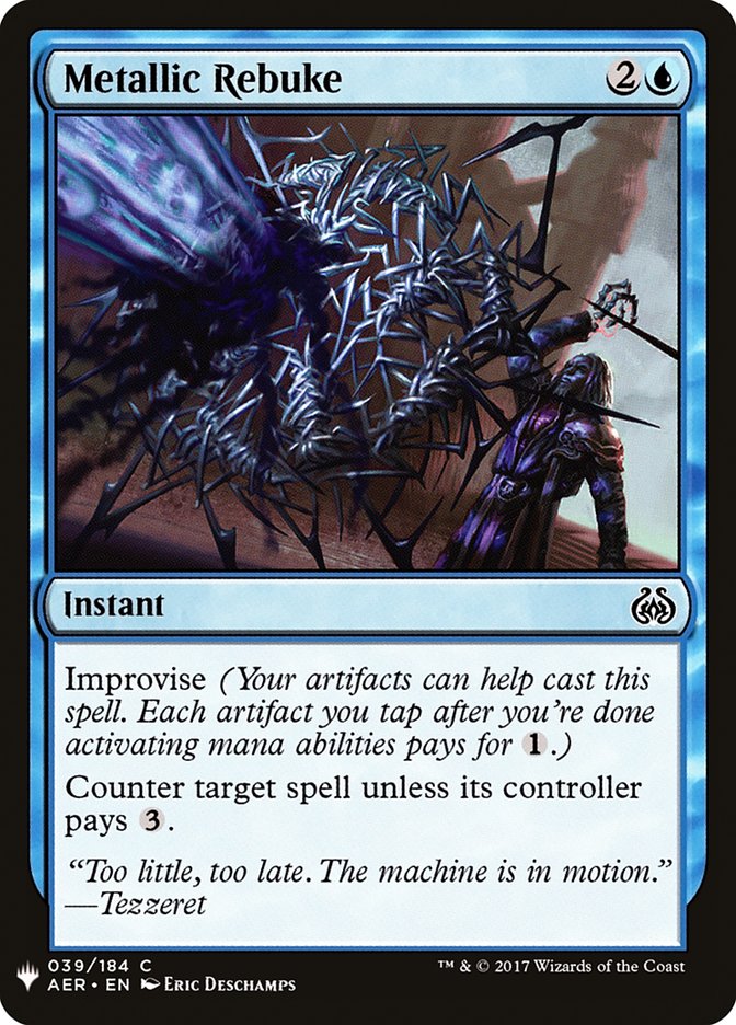 Metallic Rebuke [Mystery Booster] | Galaxy Games LLC