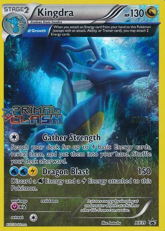 Kingdra (XY39) (Staff) [XY: Black Star Promos] | Galaxy Games LLC