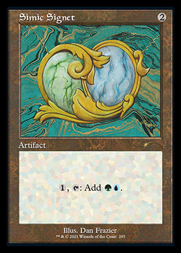 Simic Signet (Retro) [Secret Lair Drop Series] | Galaxy Games LLC