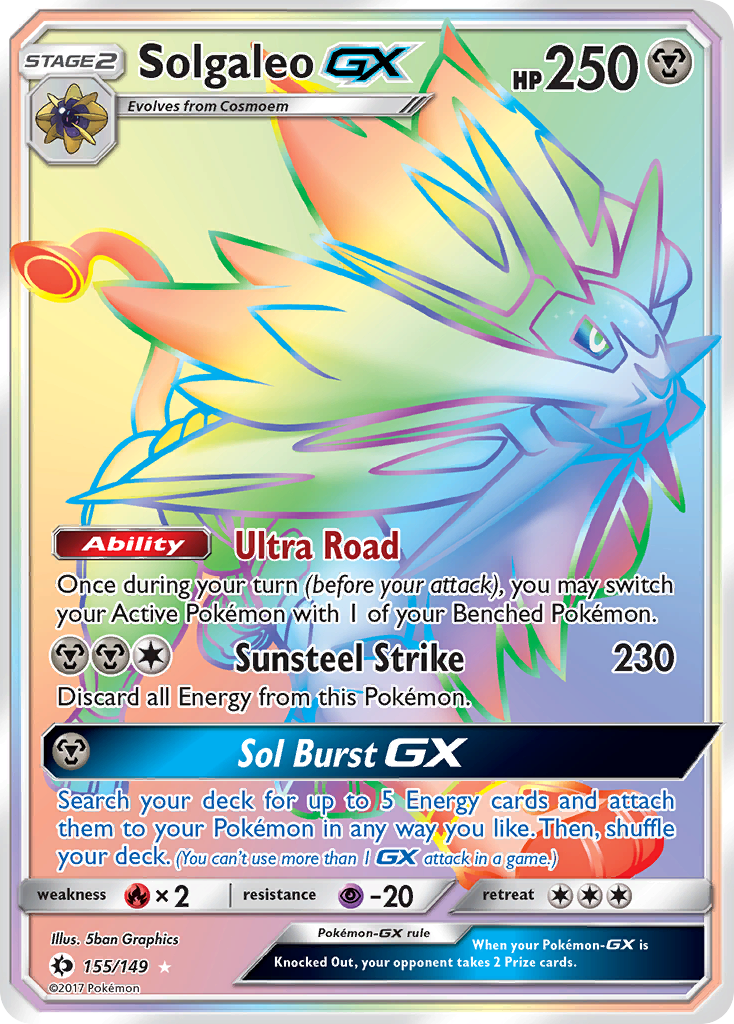 Solgaleo GX (155/149) [Sun & Moon: Base Set] | Galaxy Games LLC