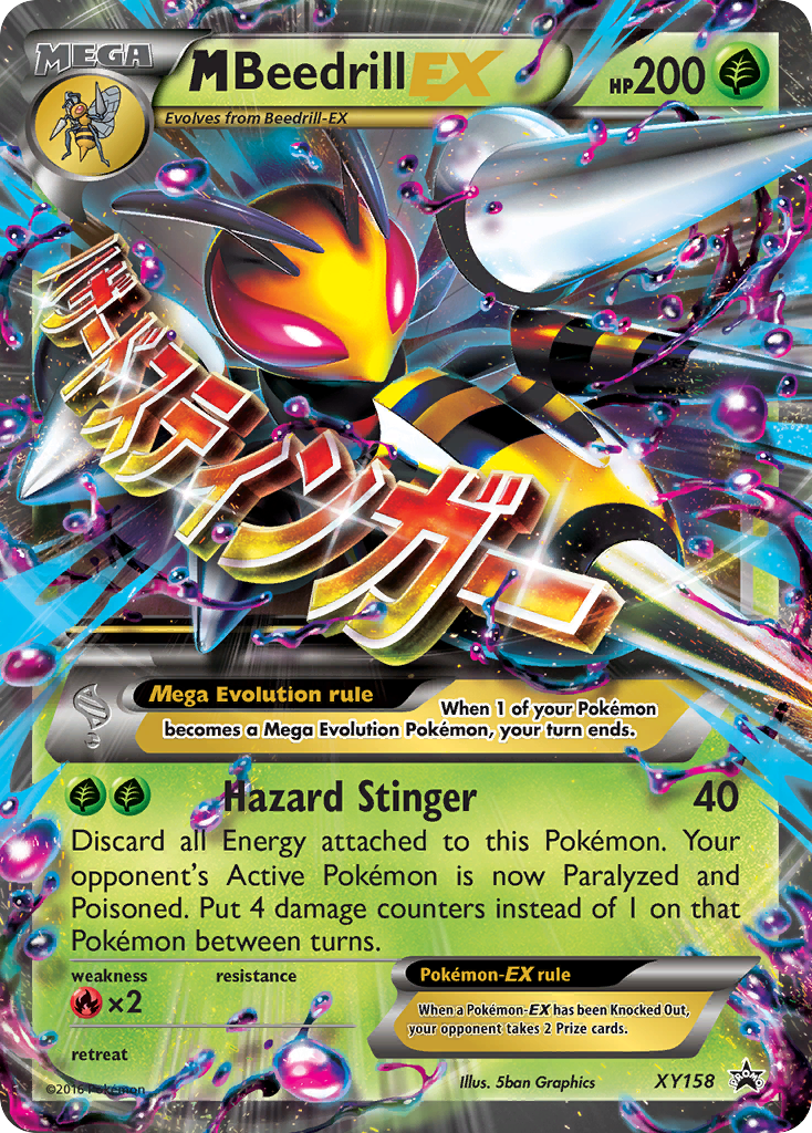 M Beedrill EX (XY158) [XY: Black Star Promos] | Galaxy Games LLC