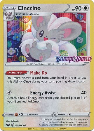 Cinccino (SWSH009) (Staff Prerelease Promo) [Sword & Shield: Black Star Promos] | Galaxy Games LLC