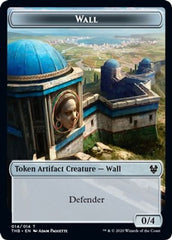 Pegasus // Wall Double-Sided Token [Challenger Decks 2021 Tokens] | Galaxy Games LLC