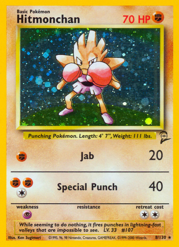 Hitmonchan (8/130) [Base Set 2] | Galaxy Games LLC