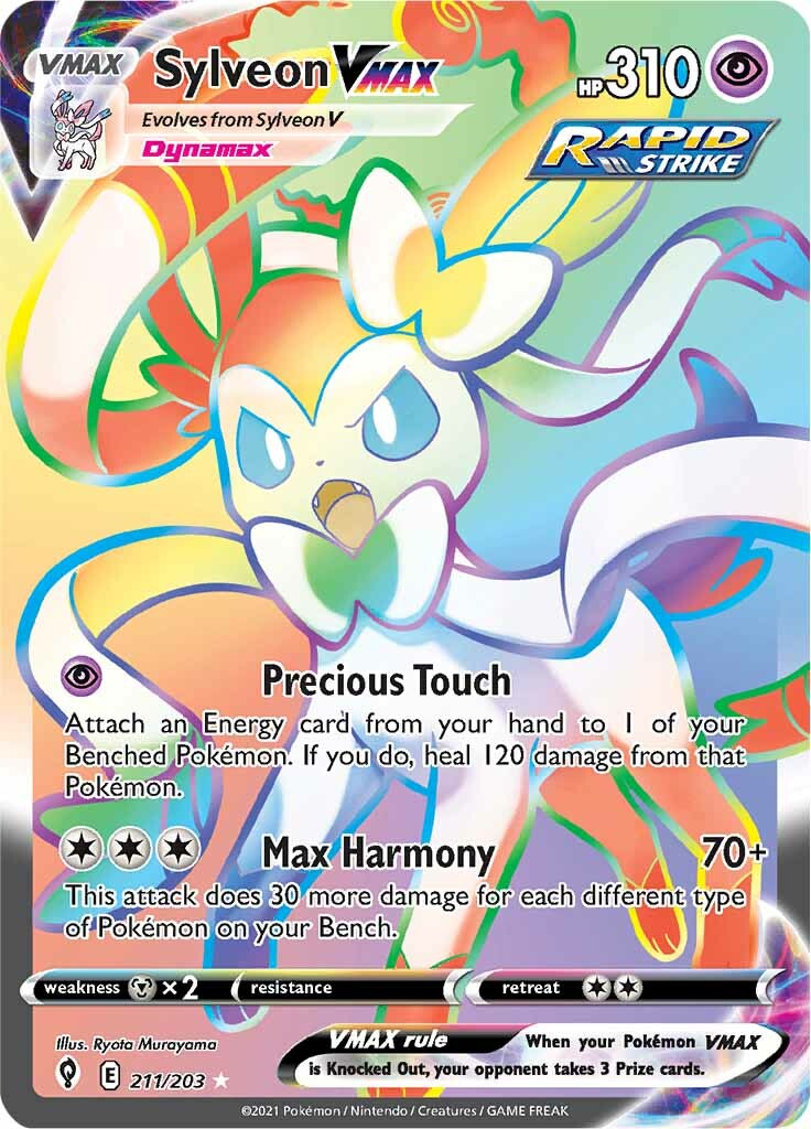 Sylveon VMAX (211/203) [Sword & Shield: Evolving Skies] | Galaxy Games LLC