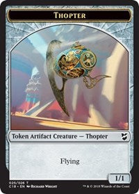 Thopter (025) // Servo Double-Sided Token [Commander 2018 Tokens] | Galaxy Games LLC