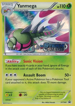 Yanmega (XY144) (Staff) [XY: Black Star Promos] | Galaxy Games LLC