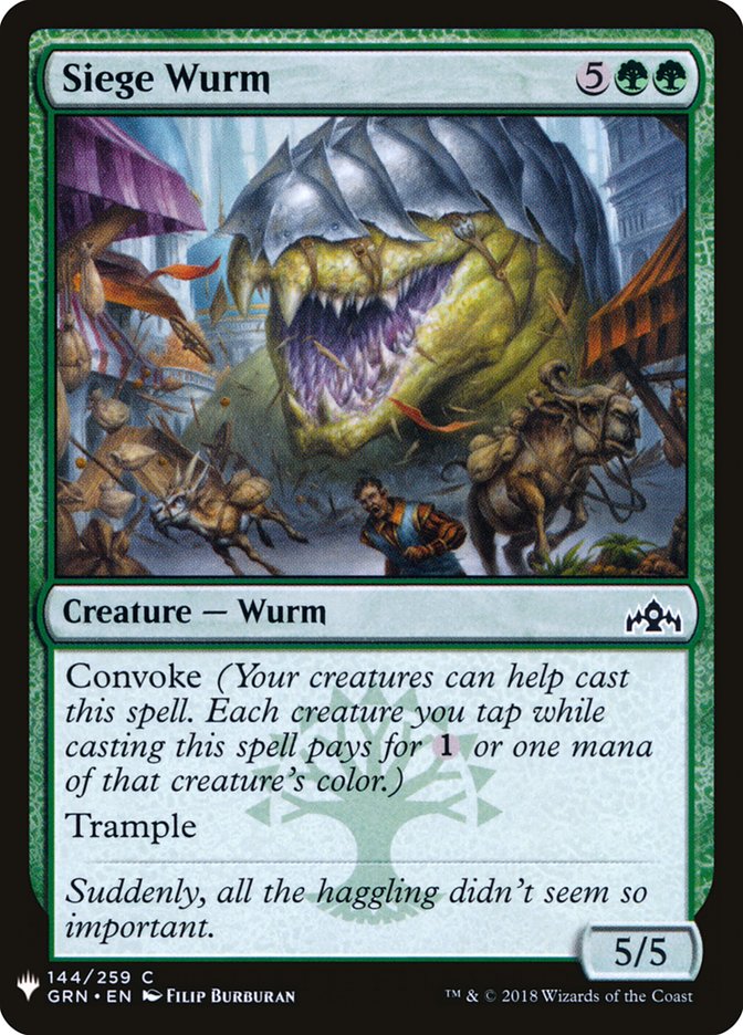 Siege Wurm [Mystery Booster] | Galaxy Games LLC