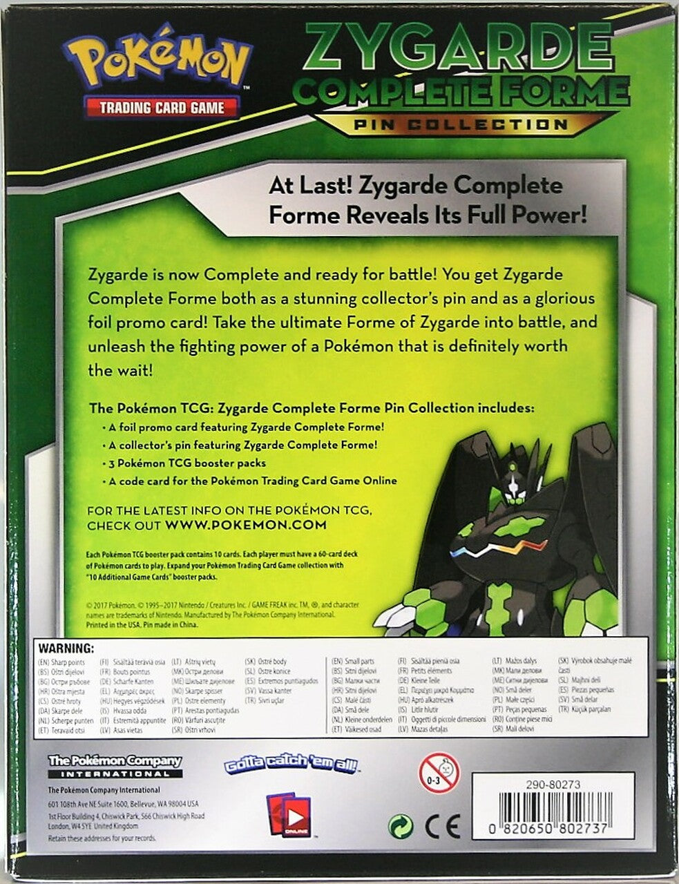 Pin Collection (Zygarde Complete Forme) | Galaxy Games LLC