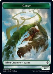 Giant // Food (17) Double-Sided Token [Throne of Eldraine Tokens] | Galaxy Games LLC