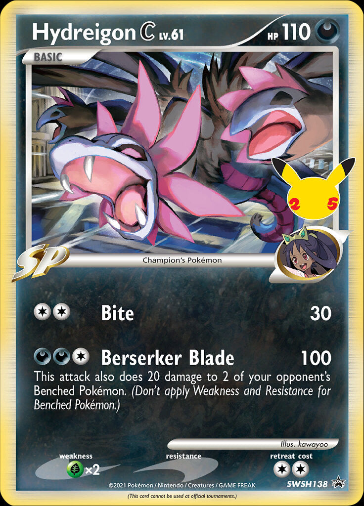 Hydreigon C (SWSH138) (Celebrations) [Sword & Shield: Black Star Promos] | Galaxy Games LLC