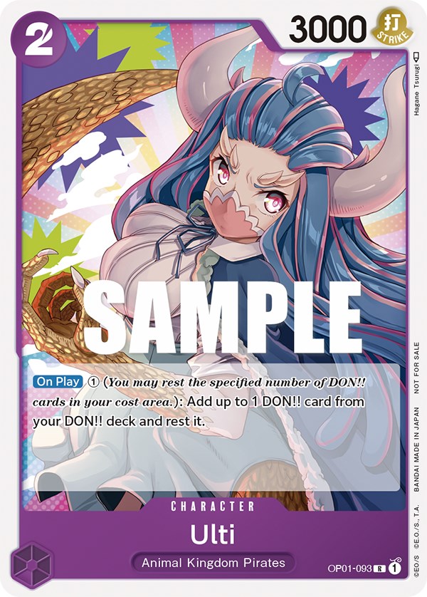 Ulti (Promotion Pack 2023) [One Piece Promotion Cards] | Galaxy Games LLC