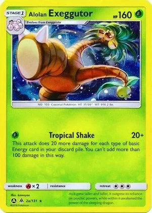 Alolan Exeggutor (2a/131) [Alternate Art Promos] | Galaxy Games LLC