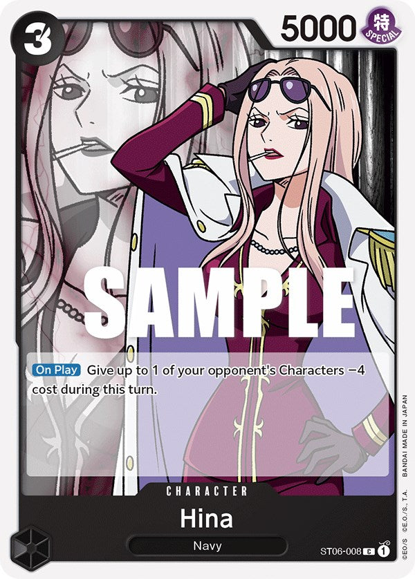 Hina [Starter Deck: Absolute Justice] | Galaxy Games LLC