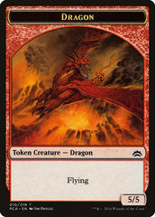 Dragon // Saproling Double-Sided Token [Planechase Anthology Tokens] | Galaxy Games LLC