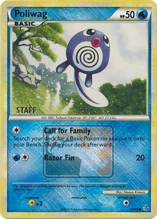 Poliwag (58/95) (League Promo Staff) [HeartGold & SoulSilver: Unleashed] | Galaxy Games LLC