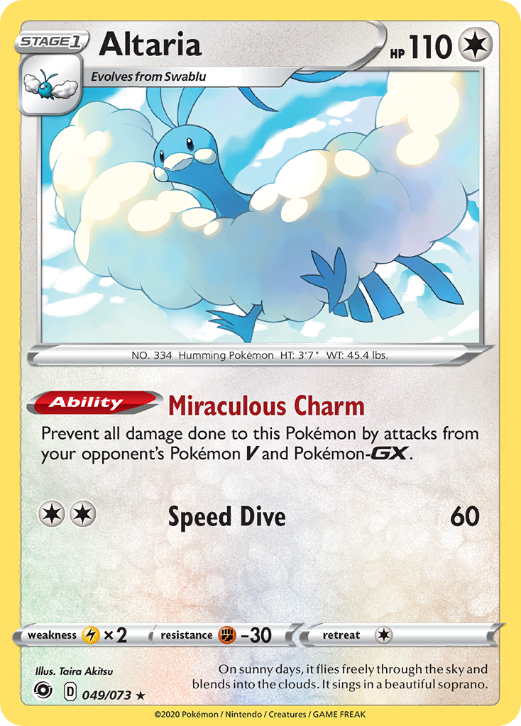 Altaria (049/073) [Sword & Shield: Champion's Path] | Galaxy Games LLC