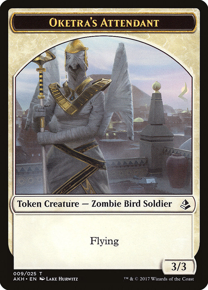 Oketra's Attendant // Beast Double-Sided Token [Amonkhet Tokens] | Galaxy Games LLC