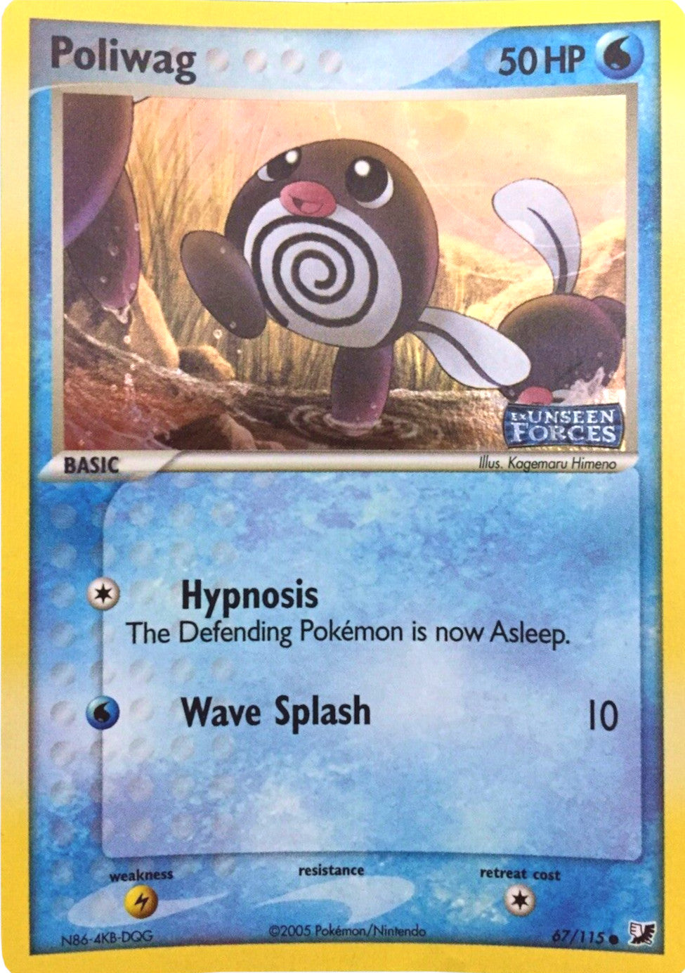 Poliwag (67/115) (Stamped) [EX: Unseen Forces] | Galaxy Games LLC