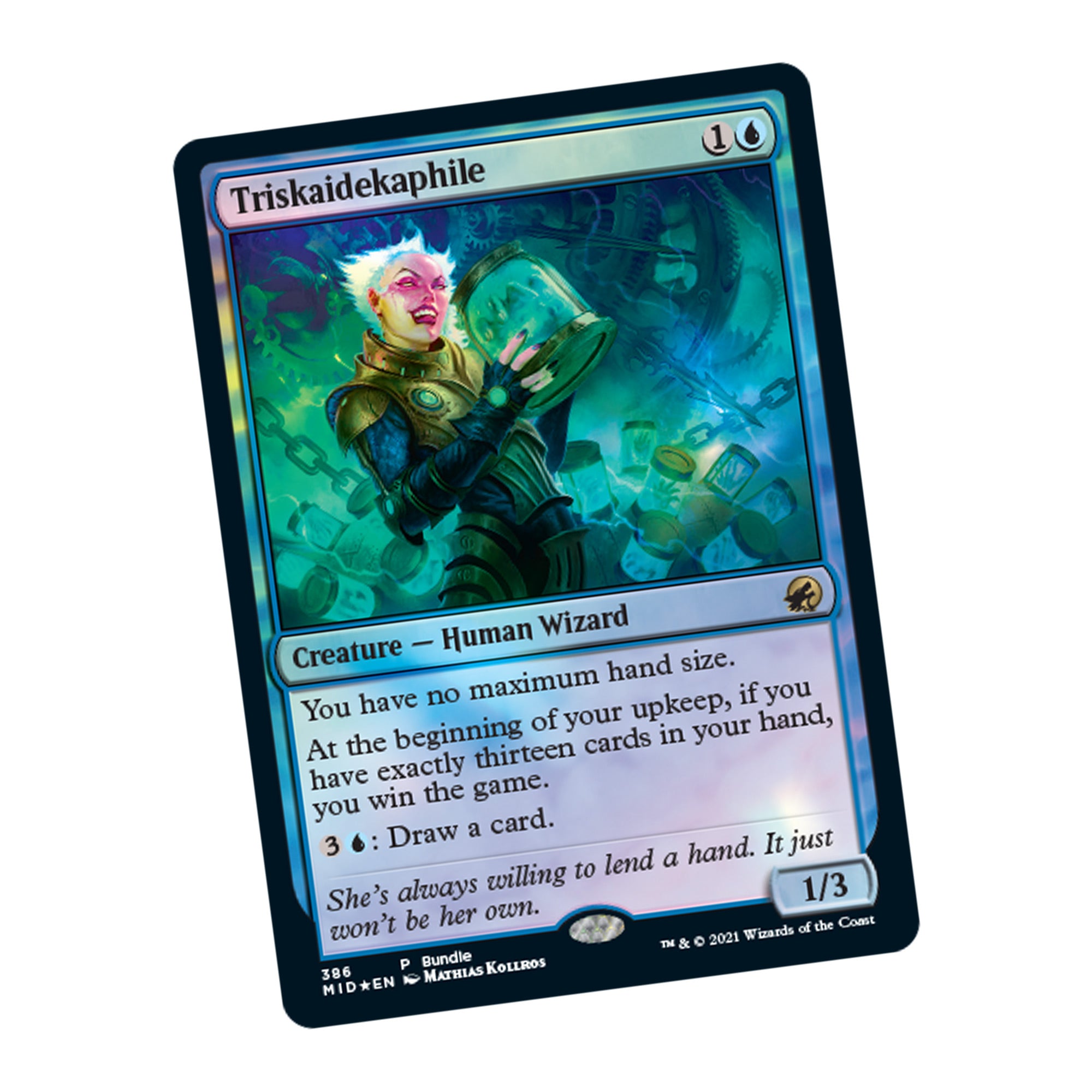 Innistrad: Midnight Hunt - Bundle | Galaxy Games LLC