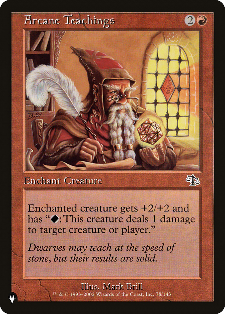 Arcane Teachings (Misprint) [The List] | Galaxy Games LLC