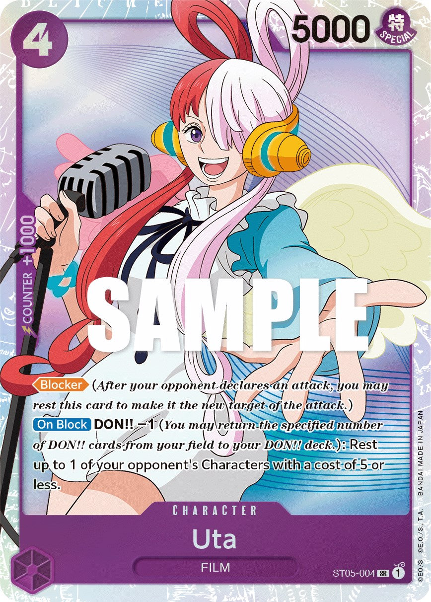 Uta [Starter Deck: Film Edition] | Galaxy Games LLC