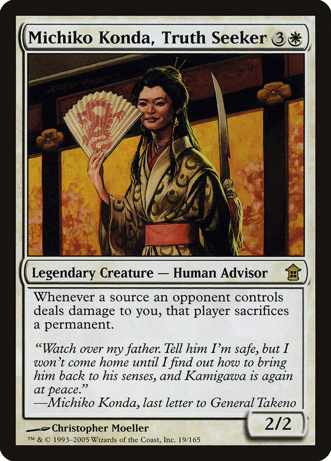 Michiko Konda, Truth Seeker [Saviors of Kamigawa] | Galaxy Games LLC