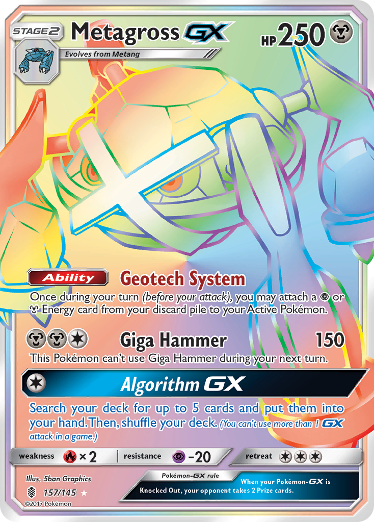 Metagross GX (157/145) [Sun & Moon: Guardians Rising] | Galaxy Games LLC